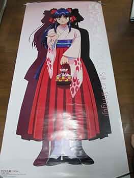 Amazon.co.jp: サクラ大戦 真宮寺さくら 等身大 ポスター 私服